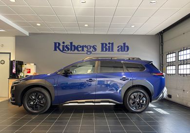 Subaru, 2026