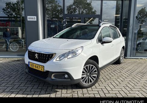 Peugeot 2008, 2017