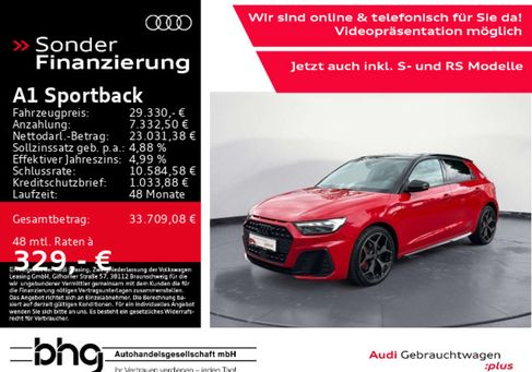 Audi A1, 2025