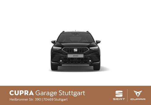 Seat Arona, 2026