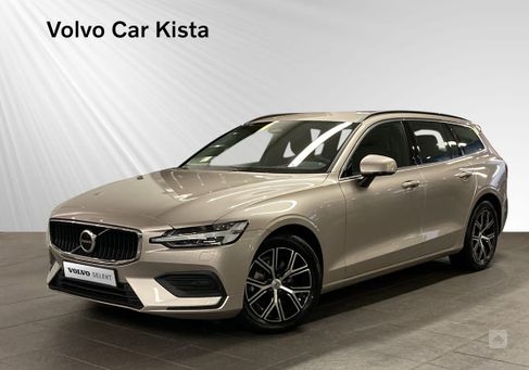 Volvo V60, 2024