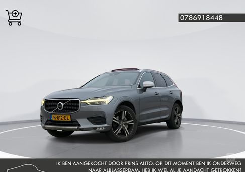 Volvo XC60, 2019