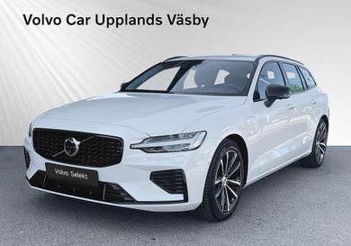 Volvo V60, 2026