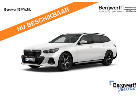 BMW 550, 2025