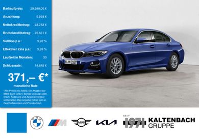 BMW 320, 2022