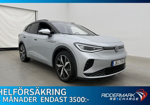 Volkswagen ID.4, 2022