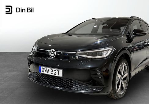 Volkswagen ID.4, 2023