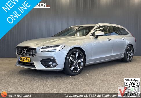 Volvo V90, 2018