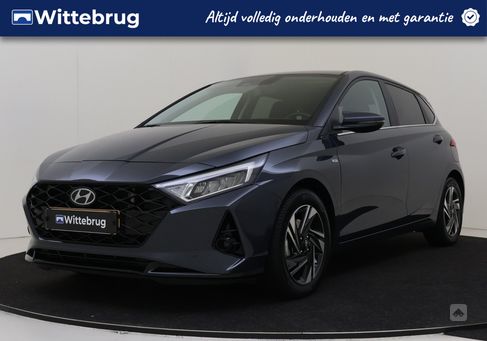 Hyundai i20, 2023