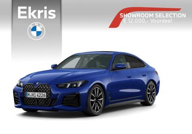 BMW 420 Gran Coupé, 2026