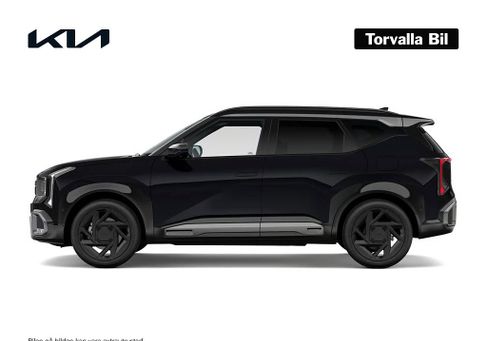 Kia, 2027 2