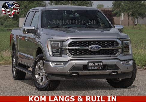 Ford F 150, 2021