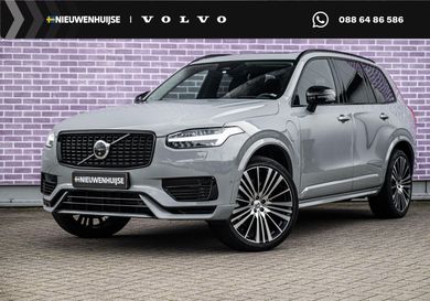 Volvo XC90, 2024