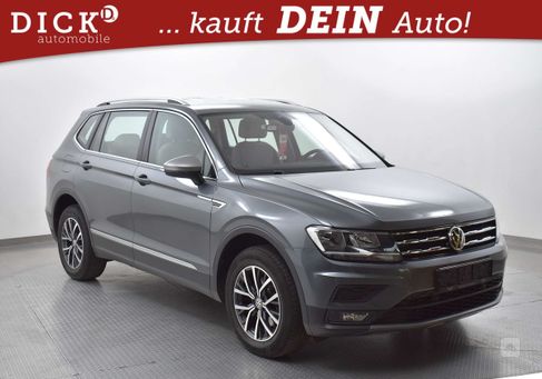 Volkswagen Tiguan Allspace, 2019