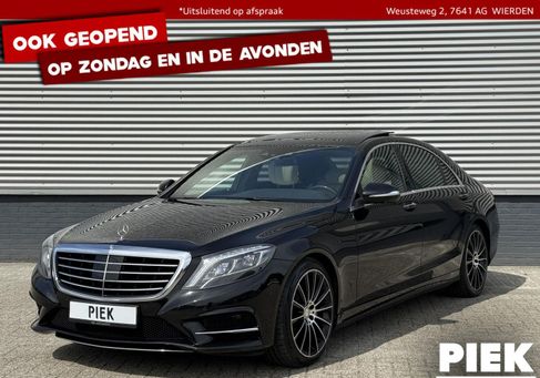 Mercedes-Benz S 350, 2016