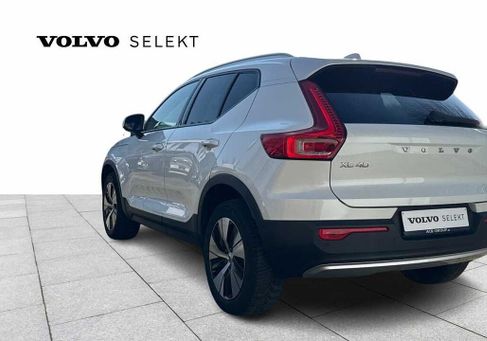 Volvo XC40, 2020 2