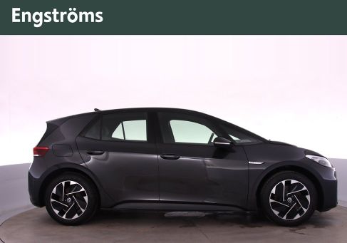 Volkswagen ID.3, 2022