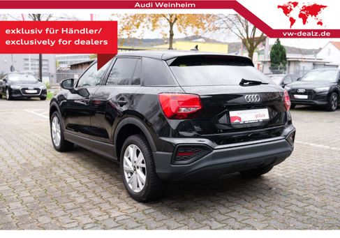 Audi Q2, 2022