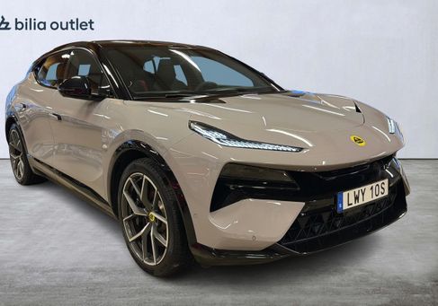Lotus, 2023