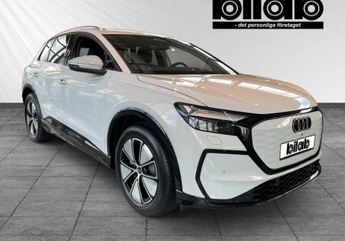 Audi Q4, 2027