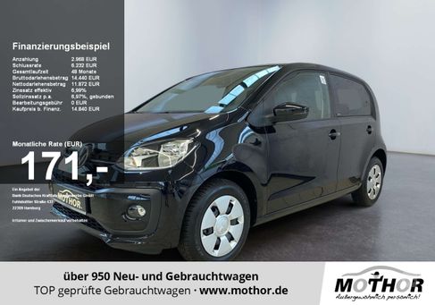 Volkswagen up!, 2021
