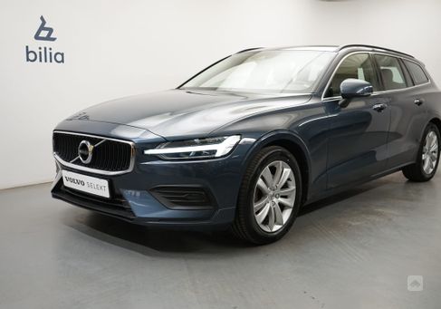 Volvo V60, 2022