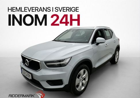 Volvo XC40, 2020 3