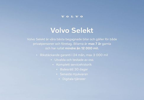 Volvo C40, 2023
