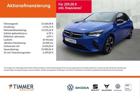 Opel Corsa, 2023 2