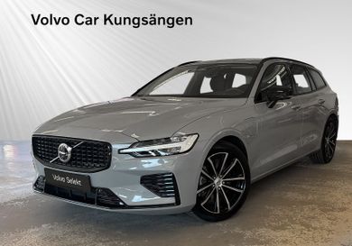Volvo V60, 2026