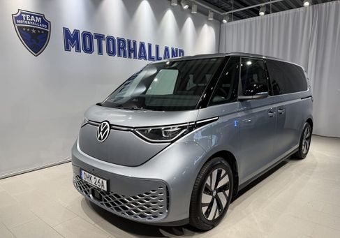Volkswagen, 2027 2