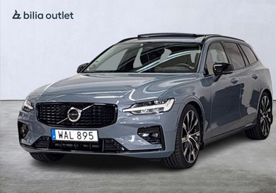 Volvo V60, 2023
