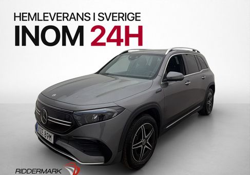 Mercedes-Benz EQB, 2022 3