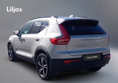 Volvo XC40, 2025 2