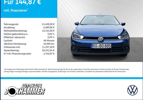 Volkswagen Polo, 2024 3