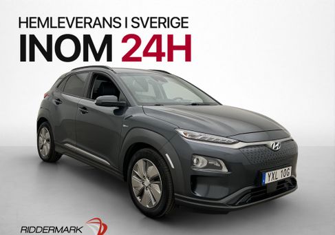 Hyundai Kona, 2020 3
