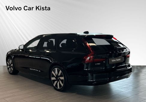 Volvo V90, 2026