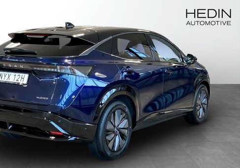Nissan Ariya, 2024