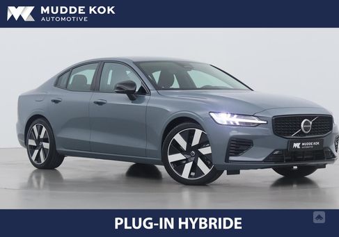 Volvo S60, 2025
