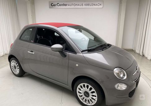 Fiat 500C, 2021