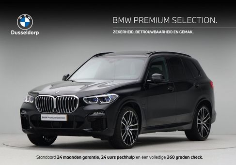 BMW X5, 2020