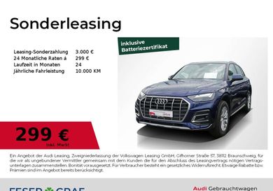 Audi Q5, 2022