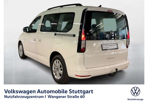 Volkswagen Caddy, 2023
