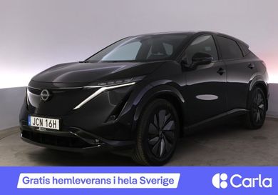 Nissan Ariya, 2025