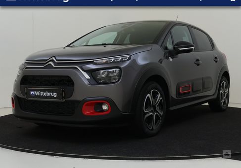 Citroën C3, 2023