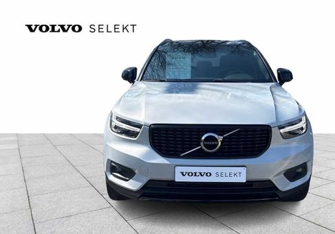 Volvo XC40, 2021 3