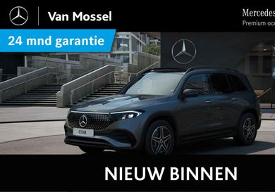 Mercedes-Benz EQB, 2024