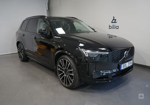 Volvo XC90, 2025