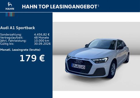 Audi A1, 2026