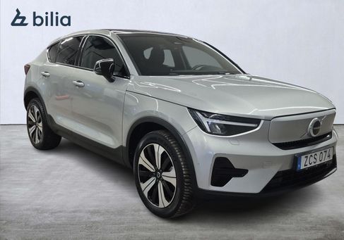 Volvo C40, 2023